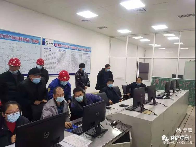 微信圖片_20210205101041.jpg