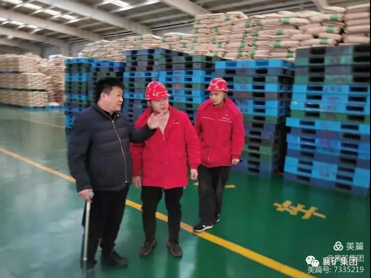 微信圖片_20210205102412.jpg