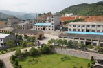 福建省沙縣青州日化有限公司
