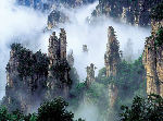 廬山