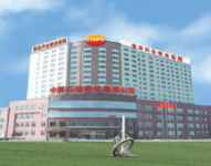 中石油吉林化工集團